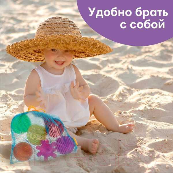 Изображение товара Развивающий игровой набор Крошка Я Тактильные мячики / 6991057