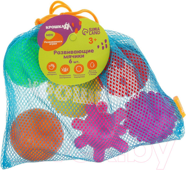 Изображение товара Развивающий игровой набор Крошка Я Тактильные мячики / 6991057