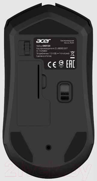 Изображение товара Комплект клавиатура и мышь Acer OKR120 / ZL.KBDEE.007 (черный)