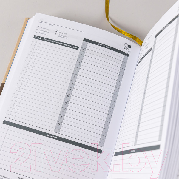 Изображение товара Ежедневник Альпина Метод Стивена Кови / 9785961487374