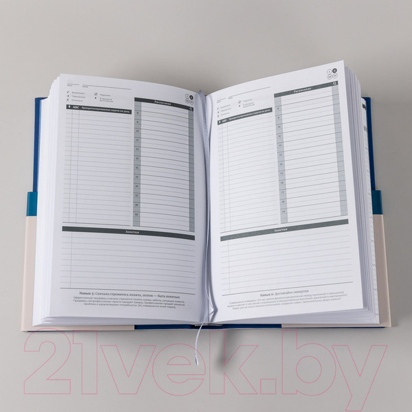 Изображение товара Ежедневник Альпина Метод Стивена Кови / 9785961487398