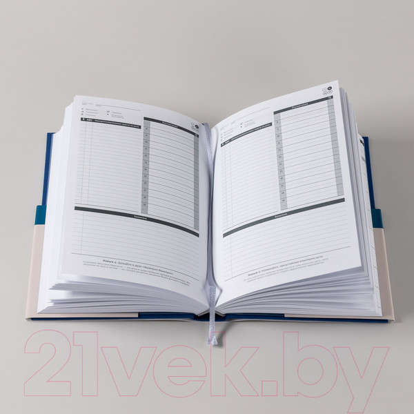 Изображение товара Ежедневник Альпина Метод Стивена Кови / 9785961487398