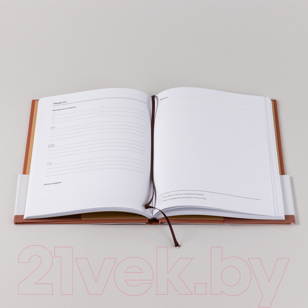 Изображение товара Ежедневник Альпина 52 недели для наблюдения за собой (Веденеева В.)