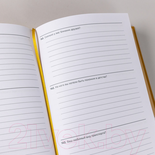 Изображение товара Творческий блокнот Альпина 365 фактов обо мне (Веденеева В.)