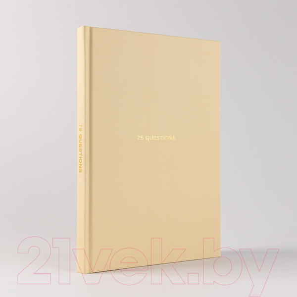 Изображение товара Творческий блокнот Альпина 75 Questions. Вопросы для самопознания (Веденеева В.)