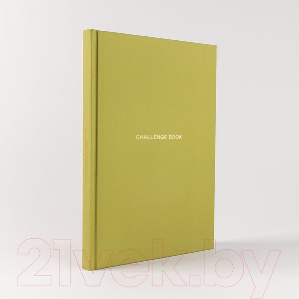 Изображение товара Творческий блокнот Альпина Challenge Book. Блокнот для наведения порядка в жизни