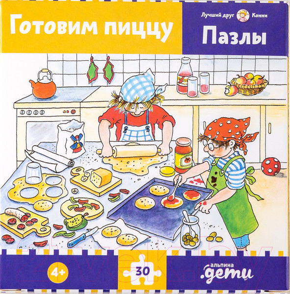Изображение товара Пазл Альпина Готовим пиццу. Конни готовит пиццу / 9785961486285