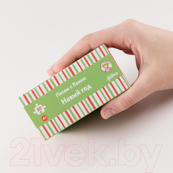 Изображение товара Пазл Альпина Новый год. Конни празднует Новый год / 9785961486353