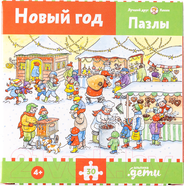 Изображение товара Пазл Альпина Новый год. Конни празднует Новый год / 9785961486353