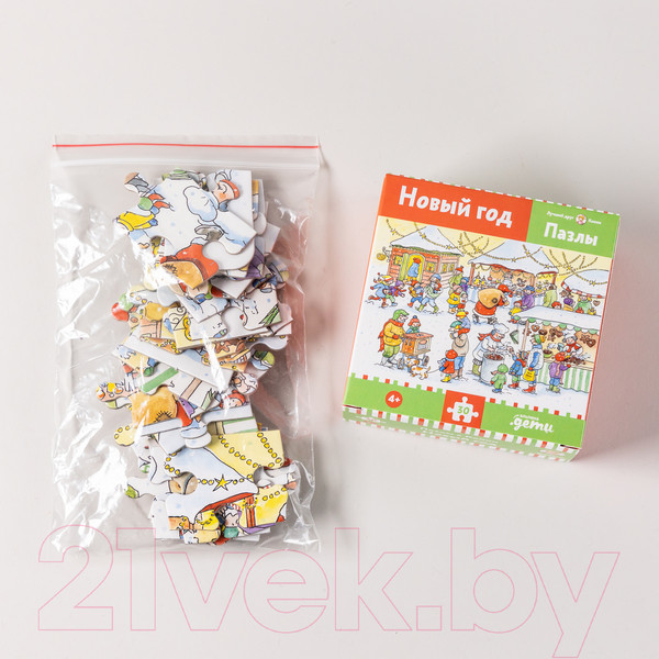 Изображение товара Пазл Альпина Новый год. Конни празднует Новый год / 9785961486353