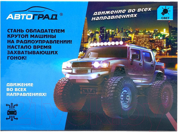 Изображение товара Радиоуправляемая игрушка Автоград Джип Хамер / 5218588 (красный)