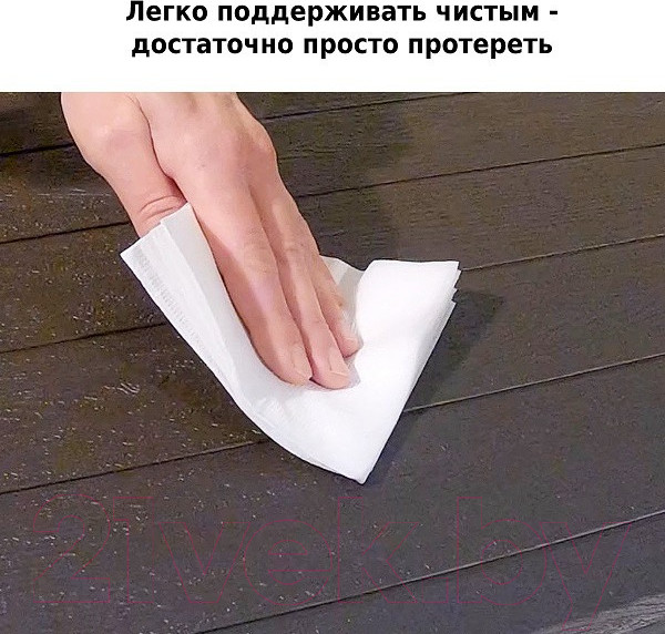 Изображение товара Стол складной Green Glade F2120