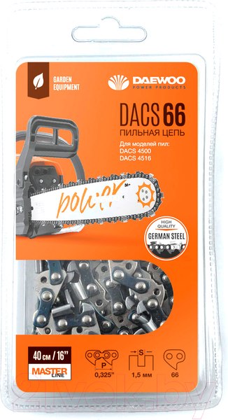 Изображение товара Цепь для пилы Daewoo Power DACS66