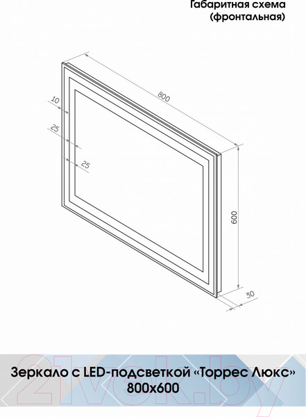 Изображение товара Зеркало Континент Торрес Люкс 80x60