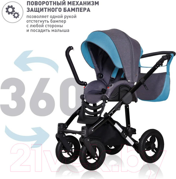 Изображение товара Детская универсальная коляска Еду-Еду Вояж 2 в 1 / KLS0038 (темно-серый/голубой)