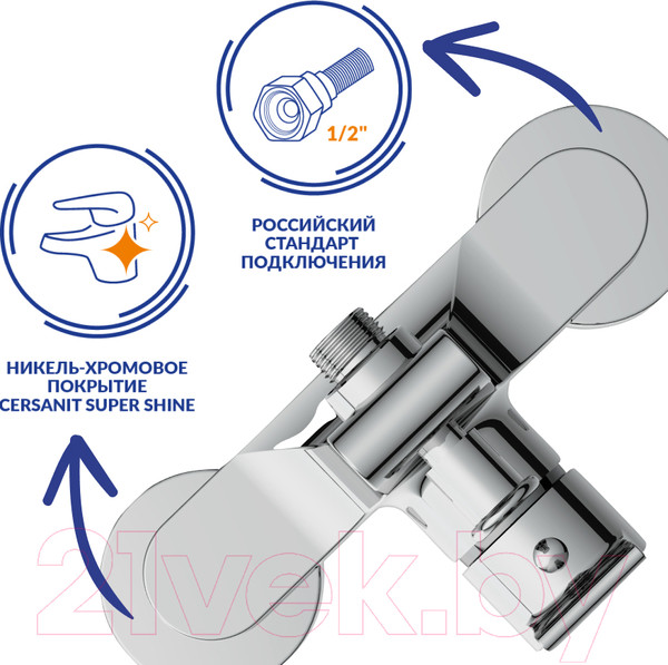 Изображение товара Смеситель Cersanit Brasko 64513