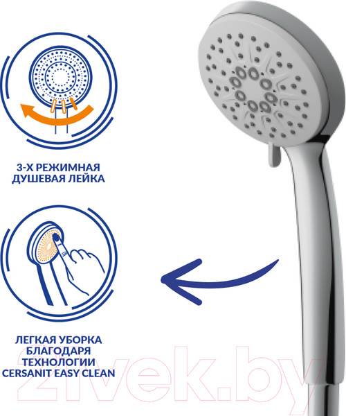 Изображение товара Комплект смесителей Cersanit Nature 64514