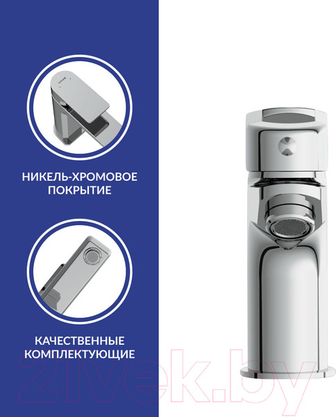 Изображение товара Комплект смесителей Cersanit Nature 64514