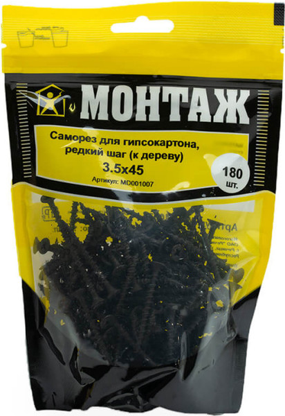 Изображение товара Саморез Монтаж MD001007