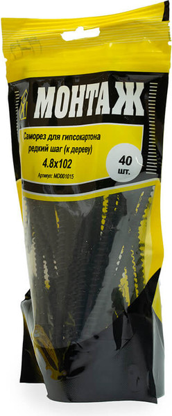 Изображение товара Саморез Монтаж MD001015