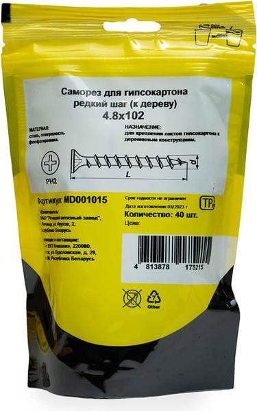 Изображение товара Саморез Монтаж MD001015