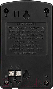 Изображение товара Блок питания AccordTec 12В 3А АТ-12/30