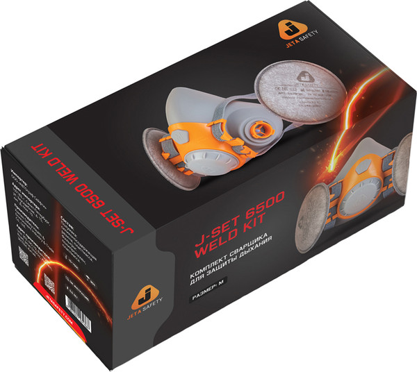 Изображение товара Респиратор Jeta Safety WeldKit6500-L
