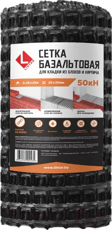 Изображение товара Базальтовая сетка Lihtar Для кладки 25x25 0.25x25м 50 кН/м