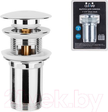 Изображение товара Донный клапан A-Five S586