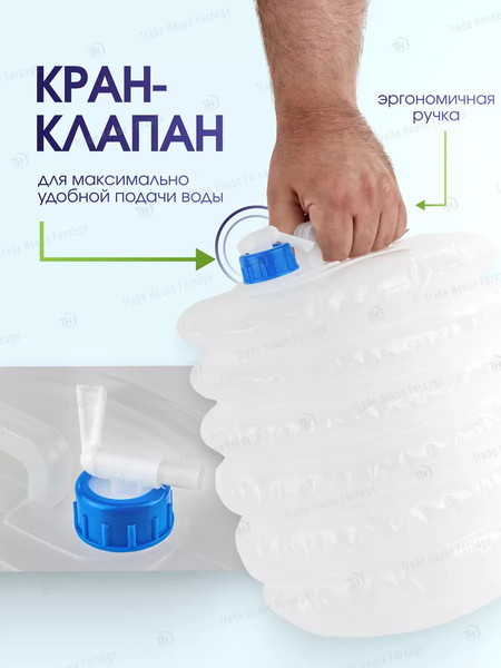 Изображение товара Складная канистра WMC Tools JB-FWB9903(54296)