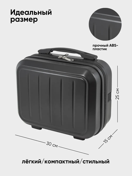 Изображение товара Набор косметики для лица La and Te beaute Крем для лица+Ролик+Пэды+Гель патчи+Повязка LT13Bag