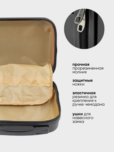 Изображение товара Набор косметики для лица La and Te beaute Крем для лица+Ролик+Пэды+Гель патчи+Повязка LT13Bag