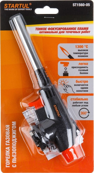 Изображение товара Горелка газовая Startul С пьезоподжигом ST1560-05