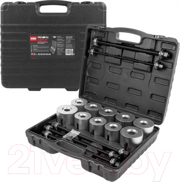 Изображение товара Набор автоинструмента Patron P-933T2 (56530)