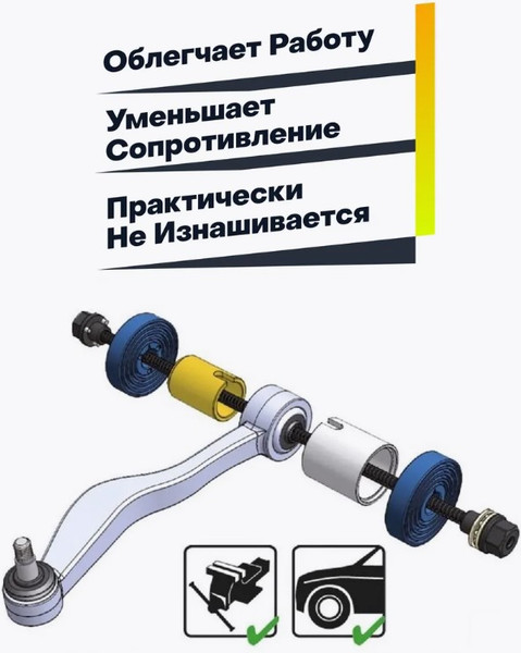 Изображение товара Набор автоинструмента Patron P-933T2 (56530)