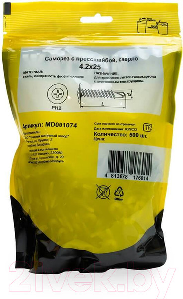 Изображение товара Саморез Монтаж С прессшайбой 4.2х25 сверло / MD001074 (500шт, цинк)