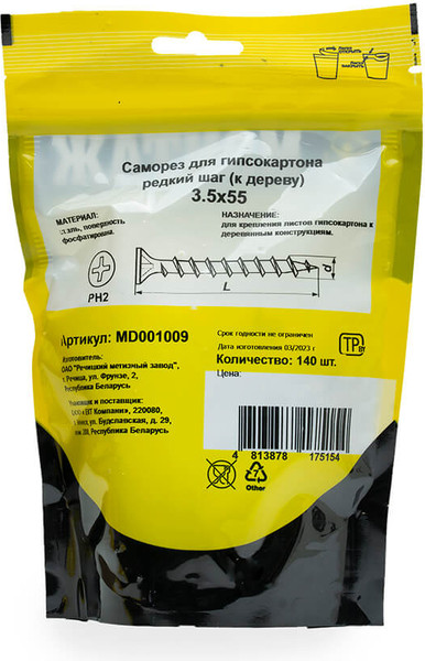 Изображение товара Саморез Монтаж MD001009