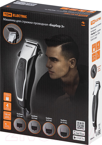 Изображение товара Машинка для стрижки волос TDM Барбер 3 / SQ4016-0003