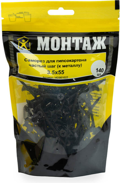 Изображение товара Саморез Монтаж MD001022