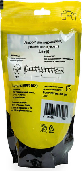 Изображение товара Саморез Монтаж MD001023