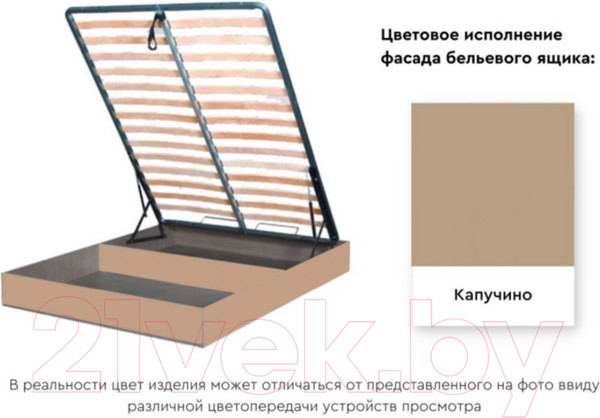 Изображение товара Двуспальная кровать Мебельград Верона с подъемным ортопедическим основанием 160x200 (капучино/кофе)