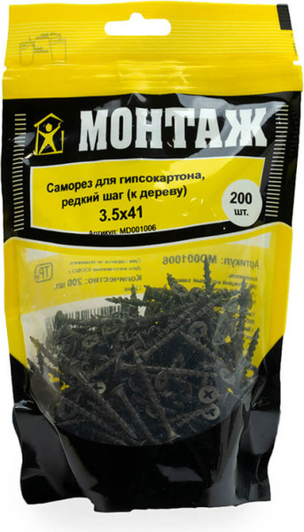 Изображение товара Саморез Монтаж MD001006