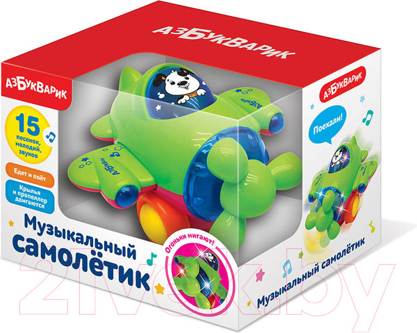 Изображение товара Развивающая игрушка Азбукварик Музыкальный самолетик / 4680019287157 (зеленый)
