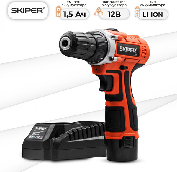 Изображение товара Аккумуляторная дрель-шуруповерт Skiper CS2000-1