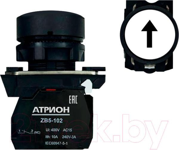 Изображение товара Кнопка для пульта Атрион LA37-B5A10WP-AU