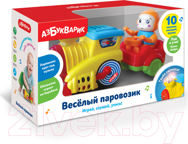 Изображение товара Поезд игрушечный Азбукварик Веселый паровозик / 4680019284309 (желтый)