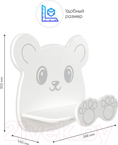 Изображение товара Полка Mega Toys Мишка / 70041