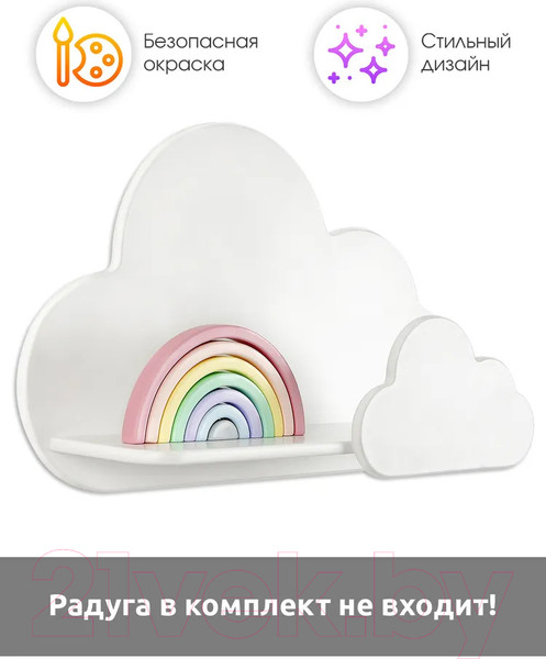 Изображение товара Полка Mega Toys Облако / 70052