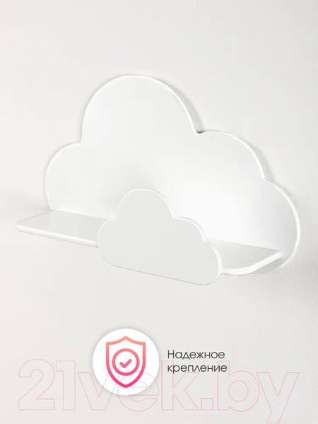 Изображение товара Полка Mega Toys Облако / 70052