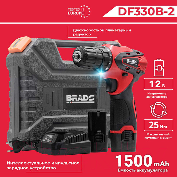 Изображение товара Аккумуляторная дрель-шуруповерт Brado DF330B-2